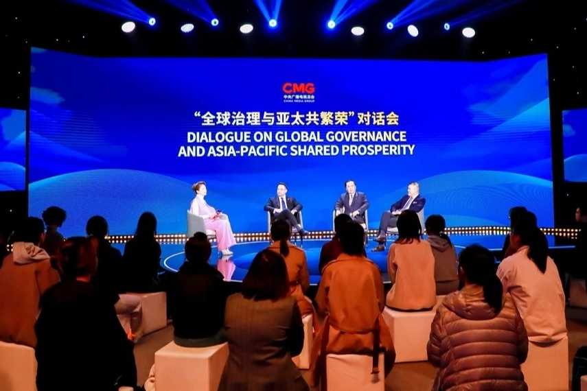 CGTN: Diyalog, kalkınma ve ortak refah