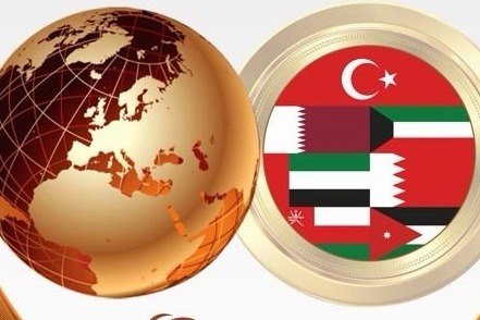 Türkiye ve Ortadoğu iş kadınları ihracat buluşması Kocaeli