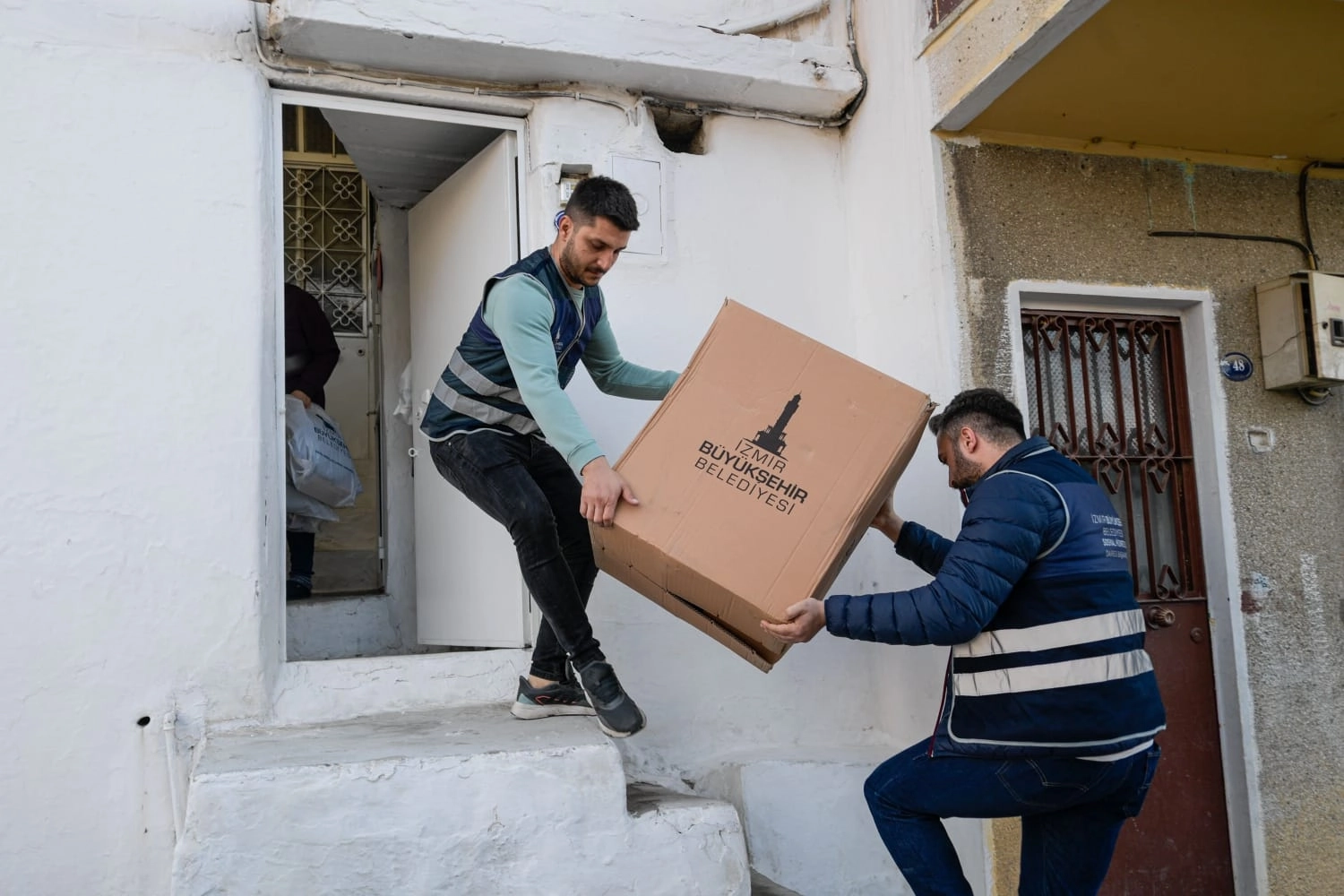 İzmir Büyükşehir