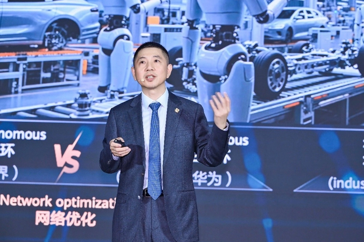 Huawei, Xinghe Akıllı Ağı ile sektörlerde AI destekli dönüşümü hızlandırıyor