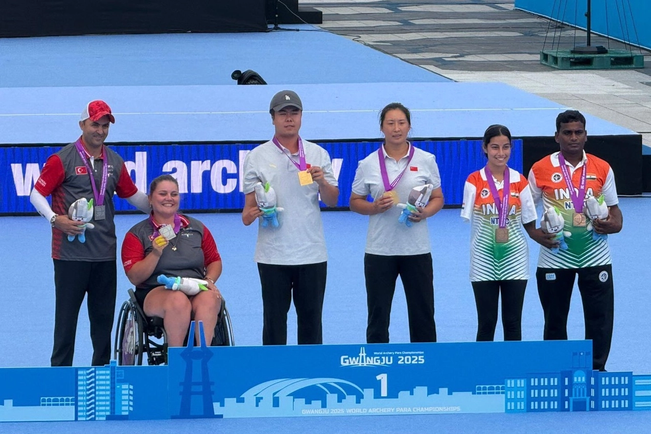 Kayseri Büyükşehir